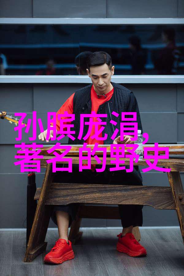 大衰落元朝的覆灭