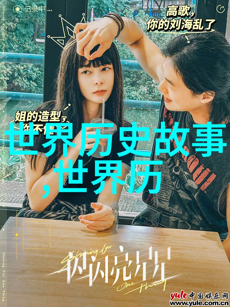 天界之门月下寻神的秘密