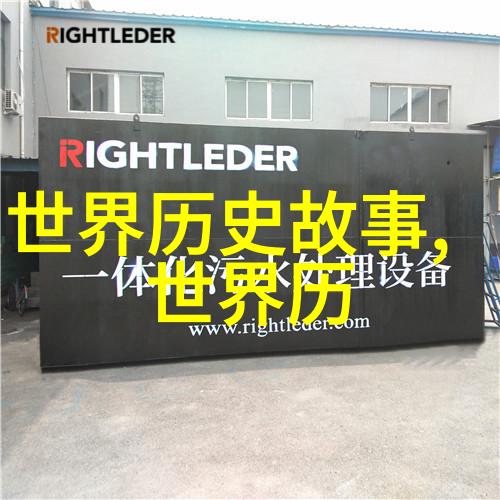 姑娘二的银幕之约免费电影夜的魔法