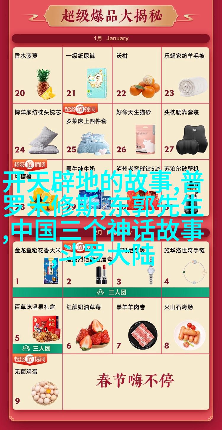 阅读角落