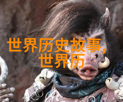汽车名词读音解析-疯狂蝙蝠探索奥迪Murcielago的发音之谜