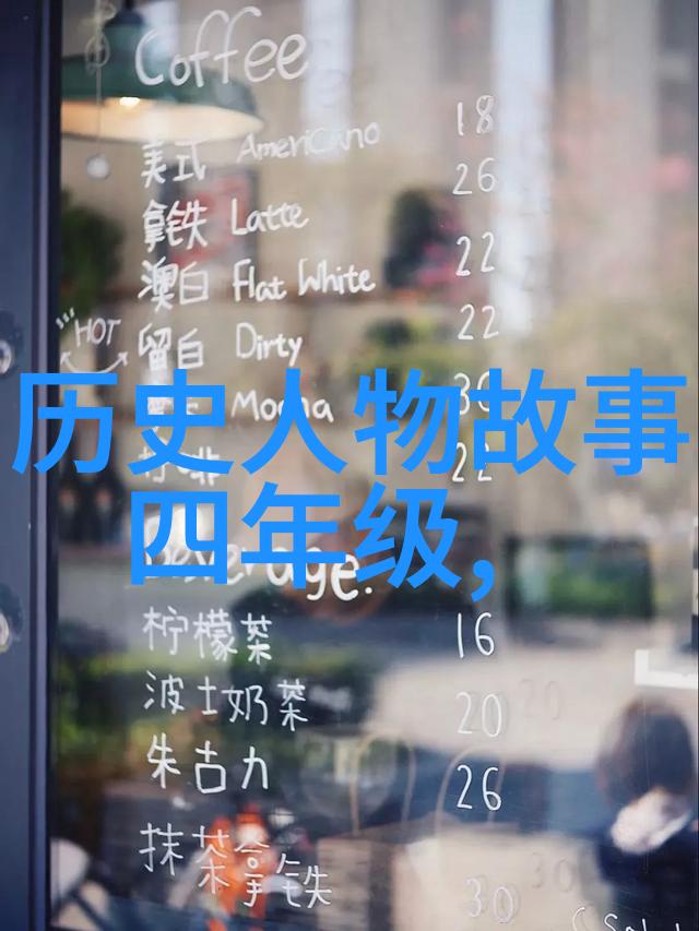 现代京剧名家大联唱武生马少良巅峰演绎