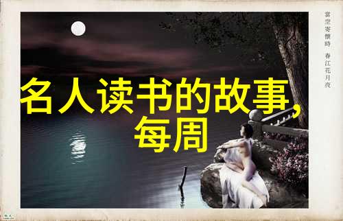 金不换的豫剧情感河南曲剧大全全集