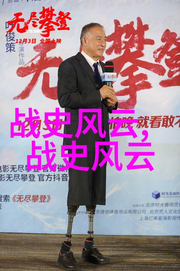 从口头到纸面传统故事的演变历程