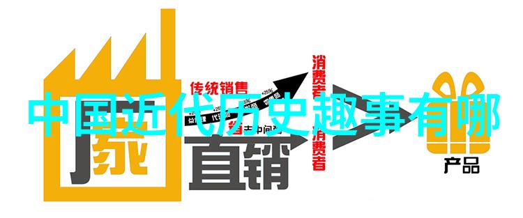 神话中的暗影光与黑的反差传奇