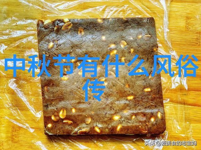 时空交错全球神秘现象揭秘