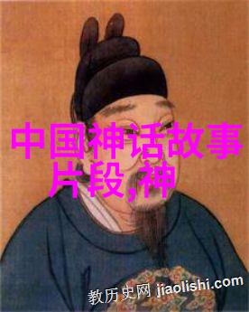 唐穆宗李恒唐朝最无情皇帝的谜团揭秘免费观看唐朝诡事录全集