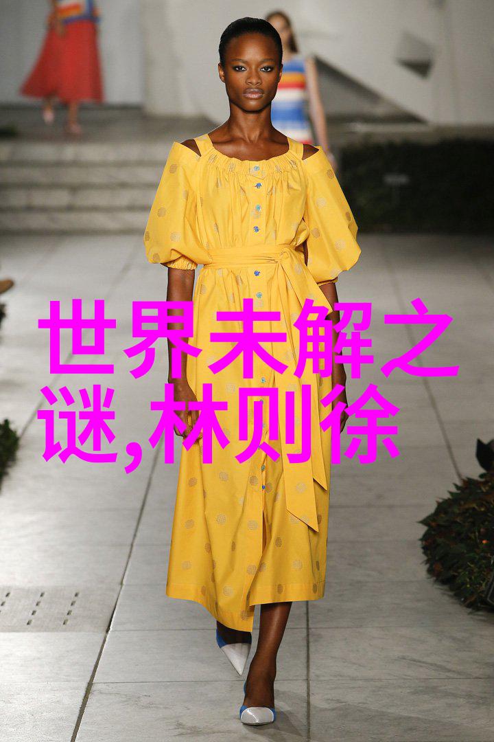 唐朝的女诗人柳如是与她的悲恋