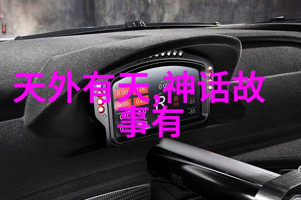 戈小娥东晋时期的著名人物在古代文物中的踪迹探寻