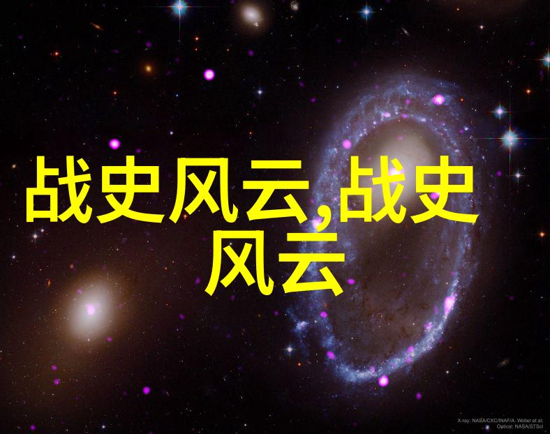 碧波荡漾探寻古代中国水利奇迹