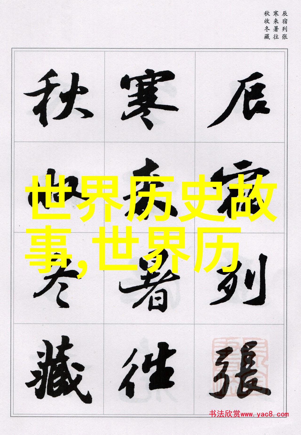 啦啦啦影视韩国电影K-波浪探索韩国电影的新纪元