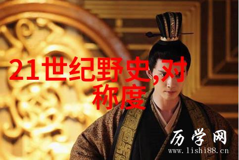 中国神话传说故事-盘古开天地中国神话中最古老的创世神话