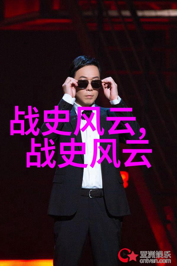 东方日出慈禧太后与清末变法