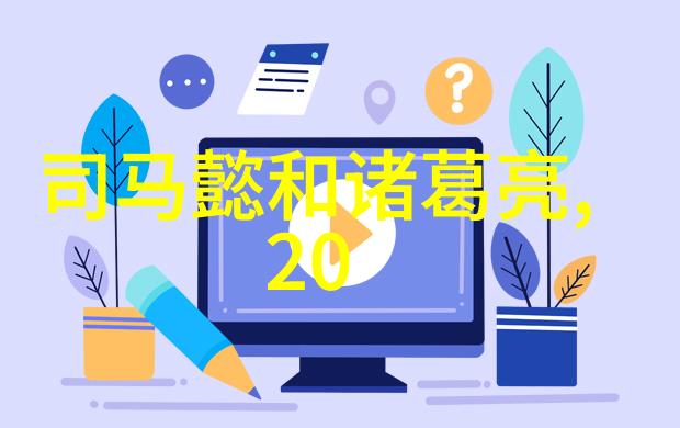 神话故事50个-穿越时空的传说探索五十个古老神话故事的奥秘