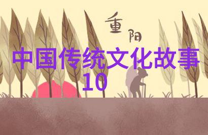 元朝行使宰相职权的政府机构是中书省如同成吉思汗统一草原巩固蒙古帝国