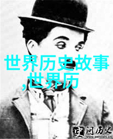 穿梭神话中国经典故事百篇探秘