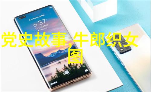 中国历史故事图片大全古代英雄传说明清宫廷生活唐宋八大家书画作品秦始皇兵马俑考古发掘