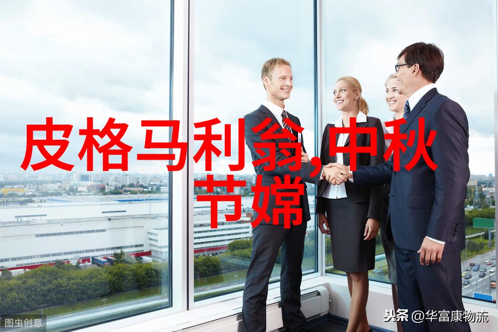 隶书碧墨张保增书法艺术展