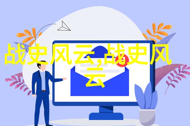女明星的名字如同繁星璀璨夺目歌手2021年却换了节奏变成了另一首旋律