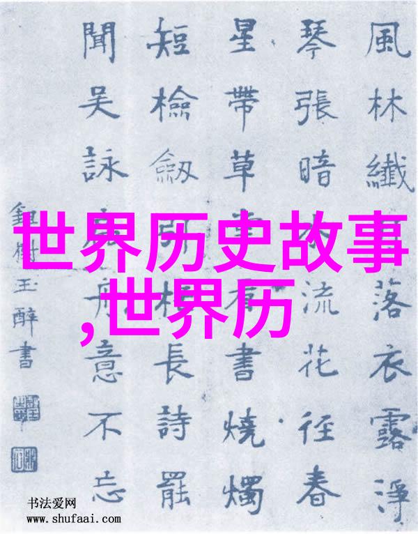 孔庆堂科研总结笑傲实验室