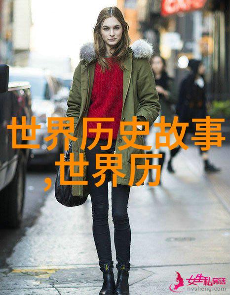 唐代后宫秘史帝王与宠妃的纠葛
