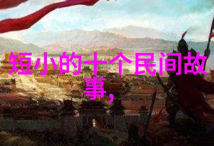有他撑腰-在人生的风雨中有他无条件的支持