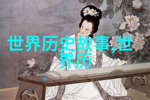 主题我国的传统节日春暖花开的喜庆盛宴