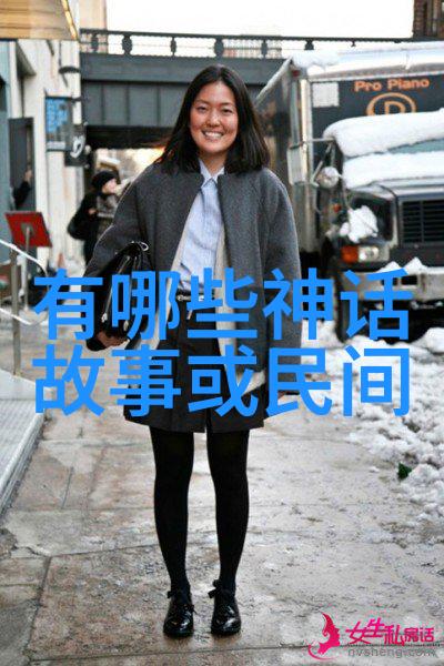 说服好兄弟让一堆人C我如何巧妙地获得游戏内的关注与支持