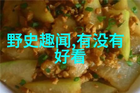 古代神话故事东方仙境的守护者