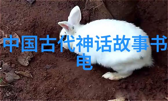 古代民间信仰里如何解读那些奇异的动物形象
