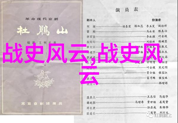 人类起源的秘密帕拉索斯之箱