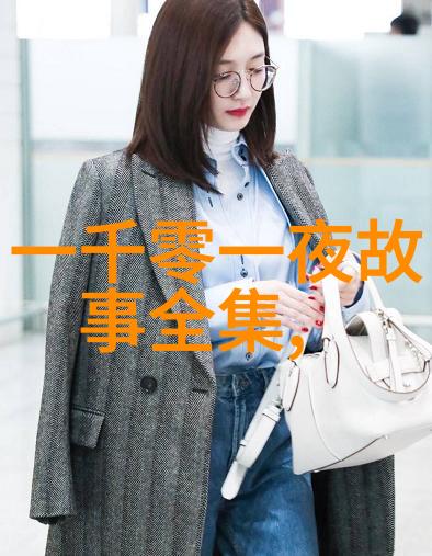 中国神话故事的丰富传统与文化价值