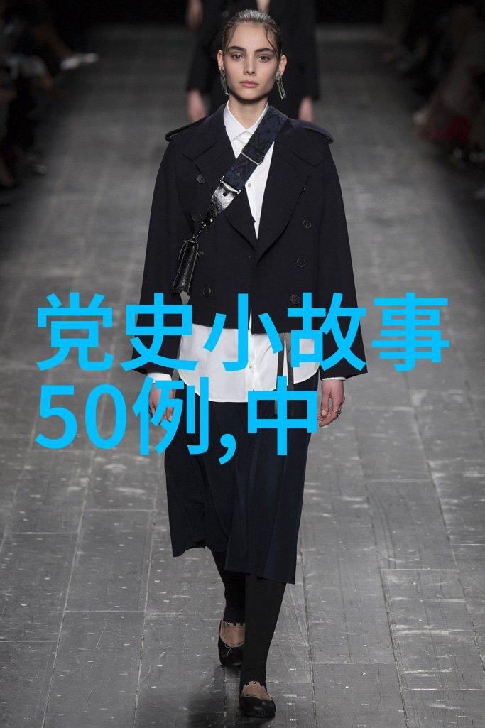 神话中的怪兽与人类的互动