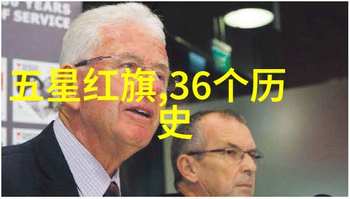 揭秘历史的阴影探索那些被争议围绕的野史奇谭