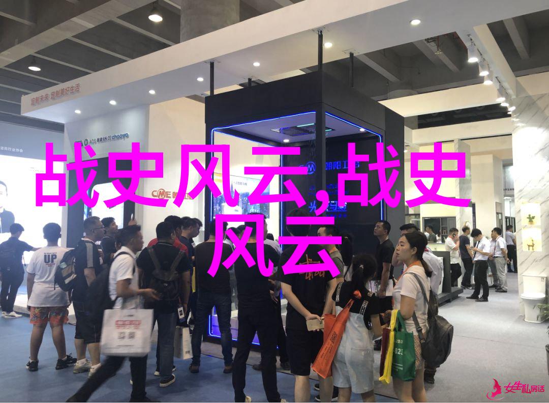 超自然侦探揭秘真相迷宫事件簿