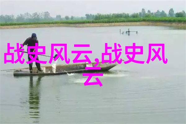 东汉名人倪瓒文治盛世与山水画的对偶