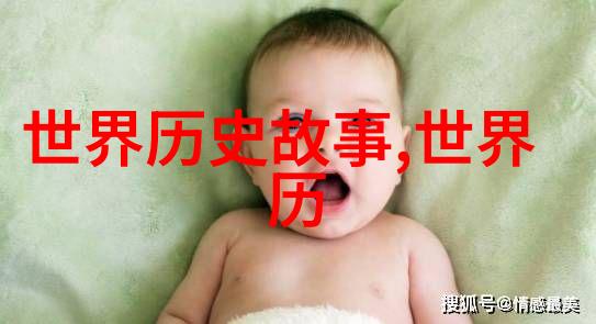 在前205年的彭城之战中三行情书般交错的战线上反复回响着将士们的呼喊与马蹄声
