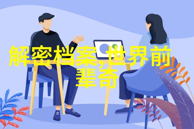 严凤英严鸿六黄梅戏旦行演员 严凤英 黄梅戏歌曲视频秀场展示