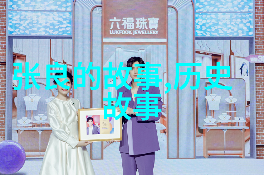 四川总督权利那大为何清朝皇帝没有分家呢原因出在什么地方回到清朝当海盗的故事中有答案