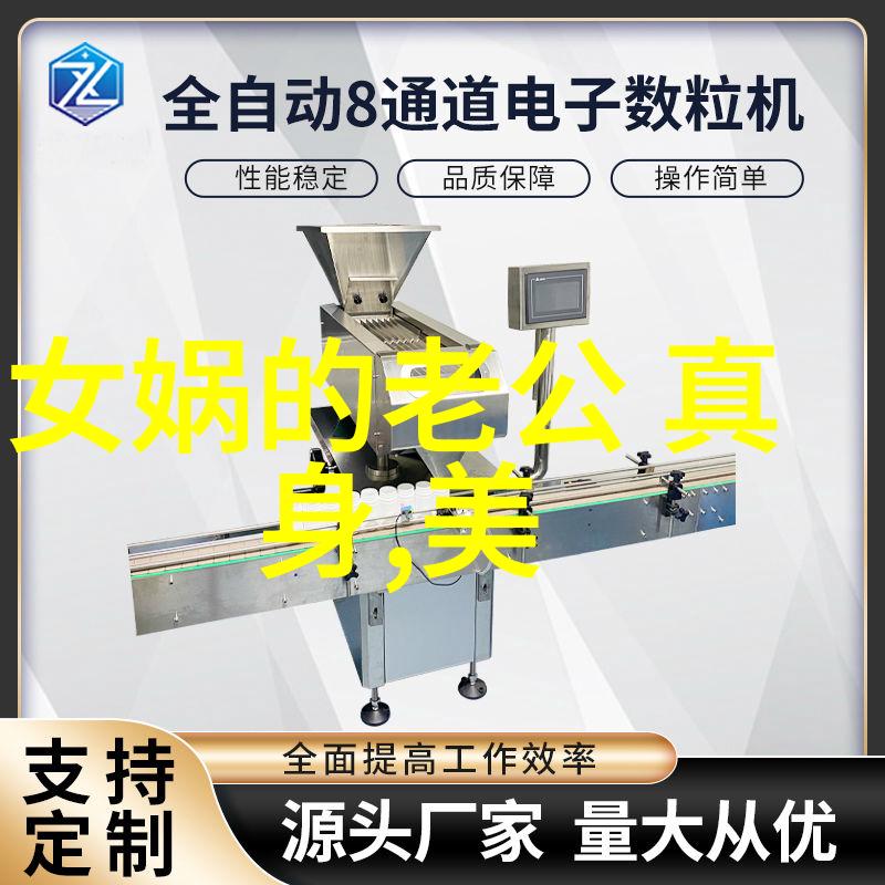 乔志良导演的黄梅戏天仙配歌曲在社会上引起热议