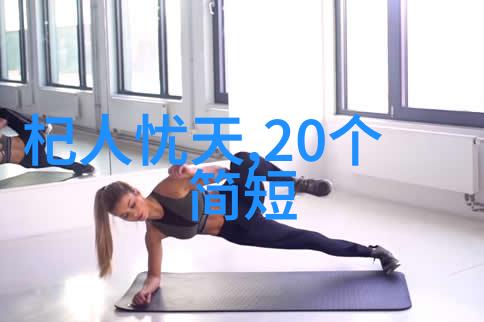 火星探测器发现水迹人类定居火星步伐加速