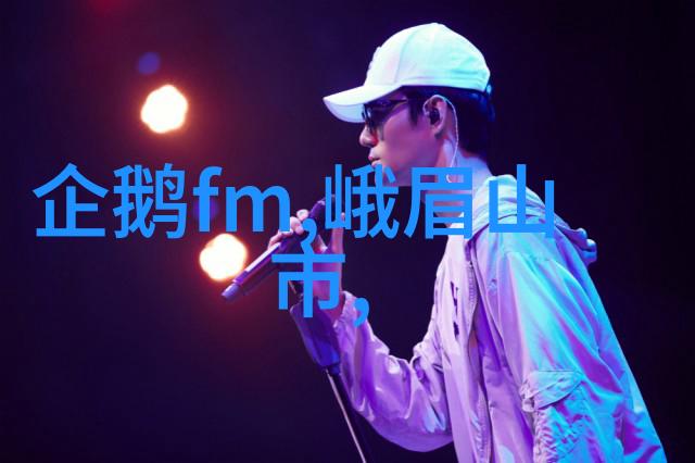 农村怪事未解之谜谷穗金色鸡蛋变石的神秘现象