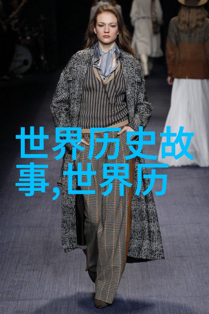 近代史中的一个关键事件是哪一场战争