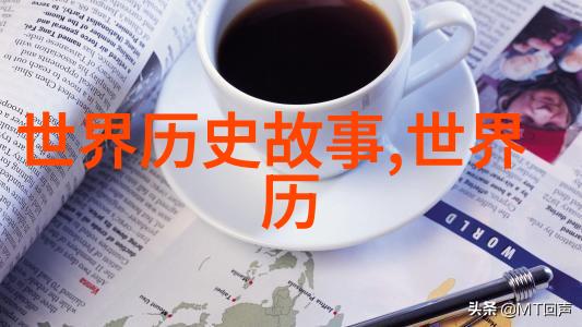 王昭君的悲剧命运是出于历史还是文学创作的需要