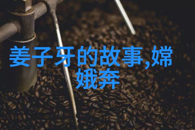 月下奇缘古代文明的月亮神话探秘