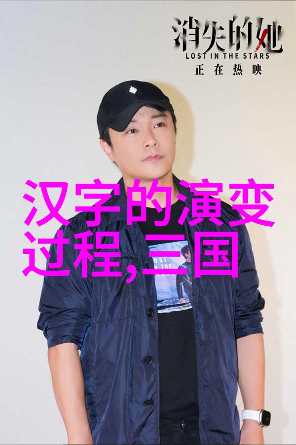 滴水穿石不积跬步无以至远