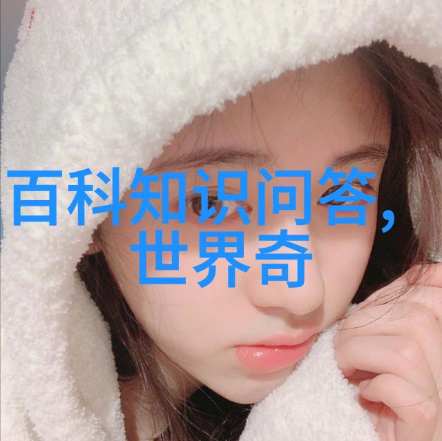 赵祯宋朝第四位皇帝天下之政顺应自然而治
