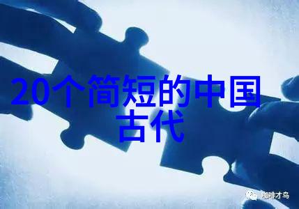 黄河秘境揭秘下游深渊的未知恐怖探索黄河水系的暗影