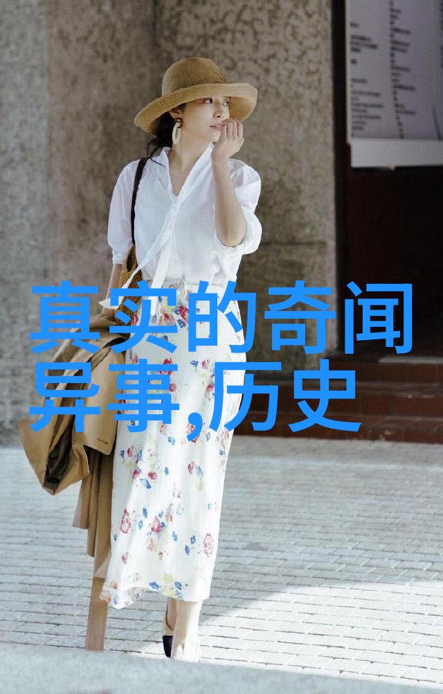 老妇的温暖60岁XX的故事