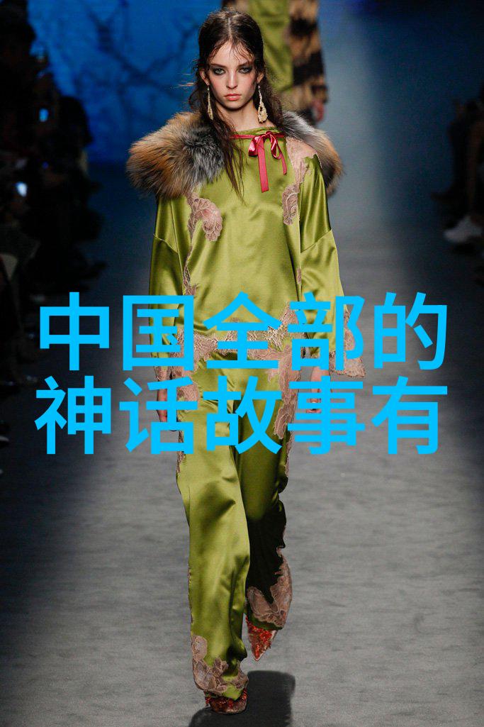 龙凤呈祥中国古代神话中的美好传说